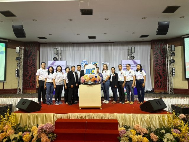 ประชุมสามัญประจำปี 2567  และการสัมมนาชมรมเจ้าหน้าที่สหกรณ์ออมทรัพย์ภาคใต้